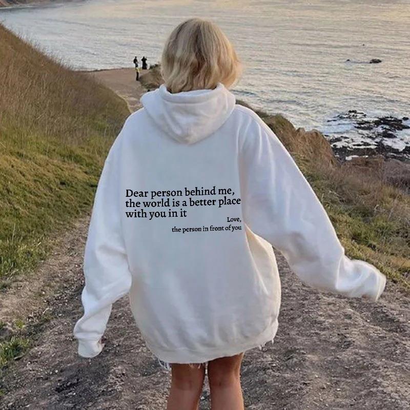 “You Are Enough” Unisex Sweatshirt